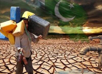 کمبود مزمن آب ، بحران بزرگ پایتخت پاکستان - اکونیوز