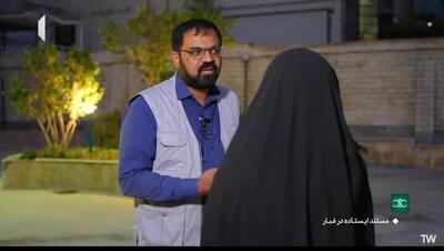 ببینید / دختر شهید عباسی: نام تمام کسانی که به پدرم تهمت زدند در خاطرم هست؛ اگر پدرم هم آن‌ها را ببخشد، من نخواهم بخشید