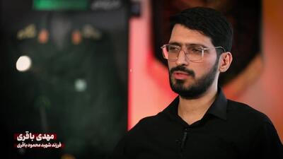 وقتی مغازه‌دار فهمید مشتری‌اش فرمانده موشکی ایران است! +ویدیو