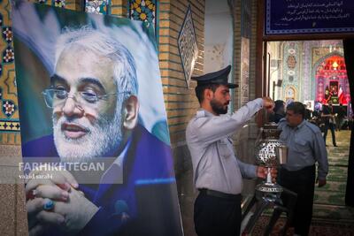 مراسم بزرگداشت چهلمین روز شهادت شهید طهرانچی