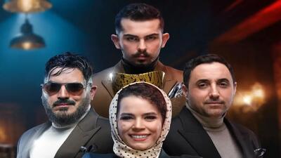 خبر روز | پوستر قسمت 15 الکلاسیکو به روایت تسلا | گلی شی