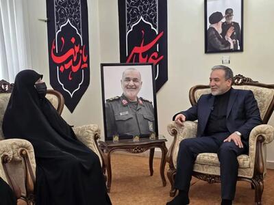 دیدار وزیر امور خارجه با خانواده شهید سردار سپهبد سلامی