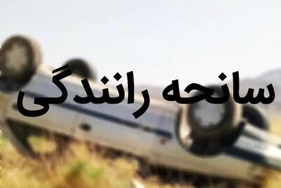 واژگونی پژو پارس در آزادراه قزوین-رشت 3 فوتی و مصدوم داشت