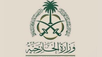 اقدام فرانسه در به رسمیت شناختن فلسطین تصمیمی تاریخی است