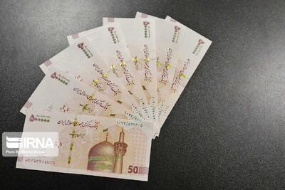 کاهش بدهکاران بانکی، نشانه‌ای از بهبود رفتارهای مالی در خراسان‌شمالی