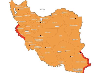 ژاپن «هشدار امنیتی سفر به ایران» را کاهش داد/ صدور ویزای ژاپن ازسرگرفته می‌شود