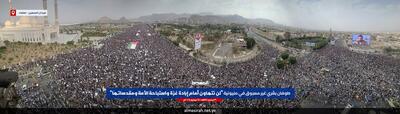 میلیون‌ها یمنی از اعلام عبدالملک الحوثی برای بررسی گزینه‌های بیشتر علیه اسرائیل استقبال کردند