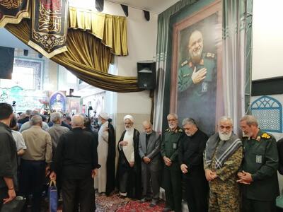 برگزاری مراسم چهلمین روز شهادت سپهبد سلامی
