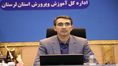 آموزش و پرورش باید از حاشیه به متن بازگردد