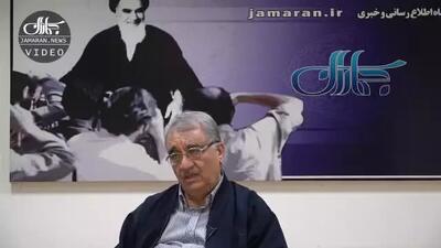 فرجی راد: اروپا جرأت ندارد بدون هماهنگی با آمریکا کاری انجام بدهد
