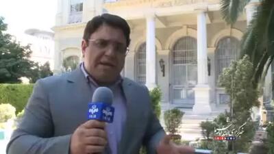 آغاز مذاکرات هسته‌ای ایران با سه کشور اروپایی فرانسه، آلمان و انگلیس در استانبول