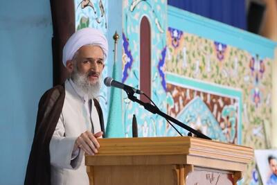نماینده ولی‌فقیه در مازندارن: شخص ترامپ عامل اصلی فساد است/ امام جمعه سنندج: دولت برای رفع گرفتاری‌های مردم گام‌های اساسی بردارد
