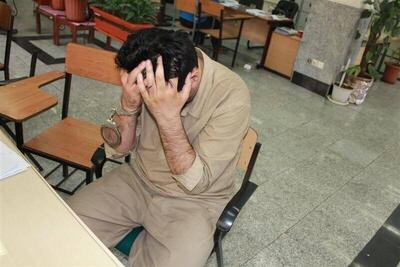 اعترافات هولناک مردی که خود را مأمور آب و برق جا می‌زد