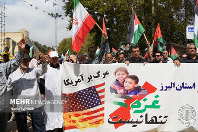 راهپیمایی «جمعه خشم و نصر» در کرج