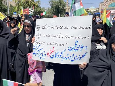 راهپیمای «جمعه خشم و نصر» در شهرکرد