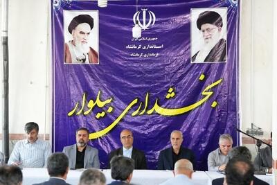 کشاورزی و گردشگری محور توسعه بخش بیلوار است
