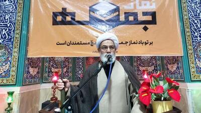 ظاهرفریبنده تمدن غربی نابودگر نظام انسانی و خانواده است