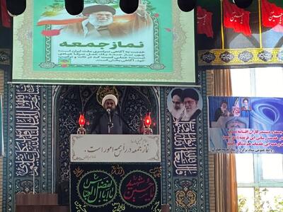 لزوم فرهنگ‌سازی در مصرف بهینه انرژی