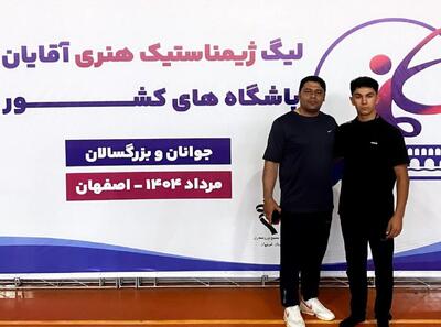 ژیمناست خراسان شمالی در لیگ باشگاه‌های کشور خوش درخشید
