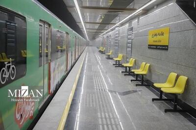 وضعیت سرویس‌دهی خط یک مترو تهران اعلام شد