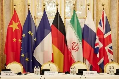 روایت جدید رسانه آمریکایی از مذاکرات ایران و اروپا