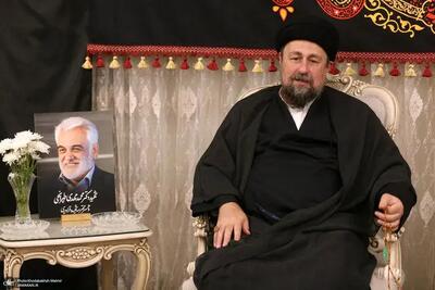 حضور یادگار امام در منزل شهید طهرانچی