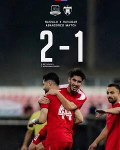 بازی تدارکاتی نساجی - هوادار تهران ناتمام ماند - پارس فوتبال