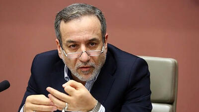 گفتگوی تلفنی وزرای امورخارجه ایران و عربستان در خصوص ضرورت اقدام فوری برای کمک به مردم فلسطین