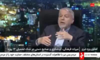 سفر رایگان برای مردم در دولت پزشکیان / قول یک هفته تعطیلی تابستانی