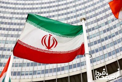 مذاکرات ایران و اروپا تا ساعت چند ادامه دارد؟