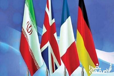 پیشنهاد جنجالی اروپا به ایران در آستانه مذاکرات استانبول؛ بازگشت به مذاکره در ازای تعلیق مکانیزم ماشه؟