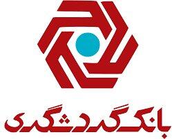تسویه مطالبات ارزی وگردش