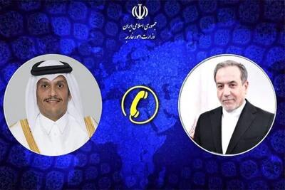 اتحاد ایران و قطر برای غزه؛ تأکید بر امدادرسانی فوری