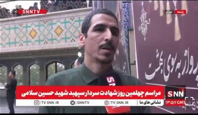 مالک شریعتی: مکانیزم ماشه یک تیر داشته که قبلا استفاده شده / هر گونه بحث جدید در مذاکرات نیازمند مصوبه شورای عالی امنیت ملی خواهد بود + فیلم