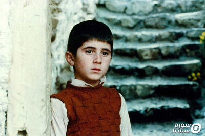 افتتاح «سینمای ایران برای وطن» با فیلم «خانه دوست کجاست؟» - سوره سینما