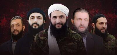 افشای نقش برادر «جولانی» در ایجاد «تشکیلات اقتصادی مخفی» در سوریه