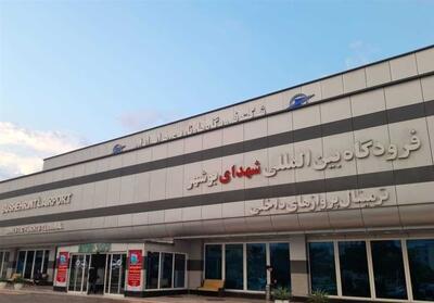 برقراری پروازهای خارجی فرودگاه بوشهر با از سرگیری پروازهای فلای دبی - تسنیم