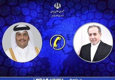 تاکید وزیران خارجه ایران و قطر بر لزوم توقف نسل‌کشی در غزه - تسنیم