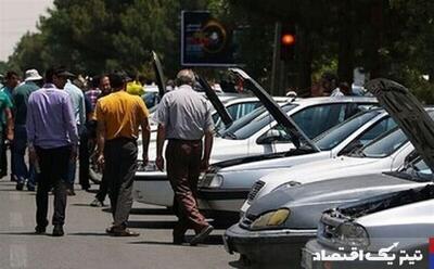 رازهای بازار خودرو: خرید یا انتظار؟ پیش‌بینی قیمت‌ها در روزهای آینده