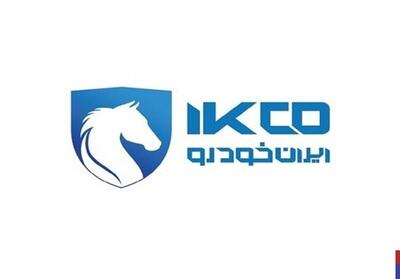 ایران خودرو در مسیر تحول: شروع فروش ۱۱ محصول جدید از فردا