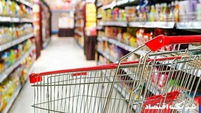 حبوبات و برنج: کاهش قیمت‌ها در بازار، فرصت طلایی برای خریداران