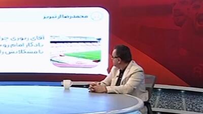 زنوزی به دنبال مالکیت تمام ورزشگاه یادگار امام