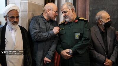مراسم بزرگداشت چهلمین روز شهادت سپهبد حسین سلامی