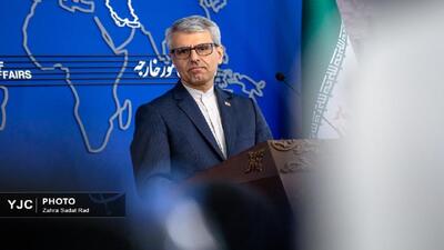 پیام تسلیت ایران در پی حادثه سقوط هواپیما در روسیه