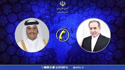 تاکید ایران و قطر بر پایان دادن به محاصره غذایی و دارویی نوار غزه و کرانه باختری