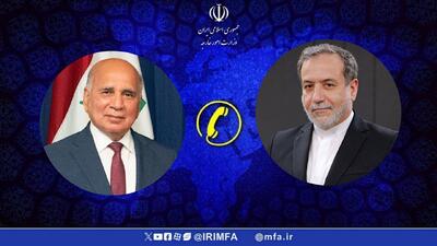 تهران و بغداد بر توقف نسل‌کشی در نوار غزه تاکید کردند