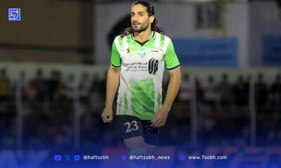 انتقالی بی‌سر و صدا اما مهم: حسین ابرقویی پرسپولیسی شد