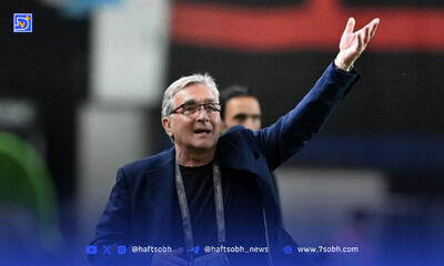 پروفسور در دوراهی ایران و بازنشستگی
