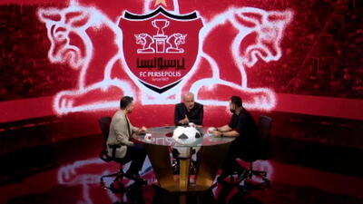 درویش: عده‌ای آرامش در پرسپولیس را برنمی‌تابند
