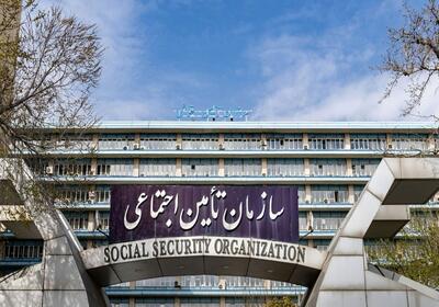 حق بیمه جدید تامین اجتماعی مشخص شد
